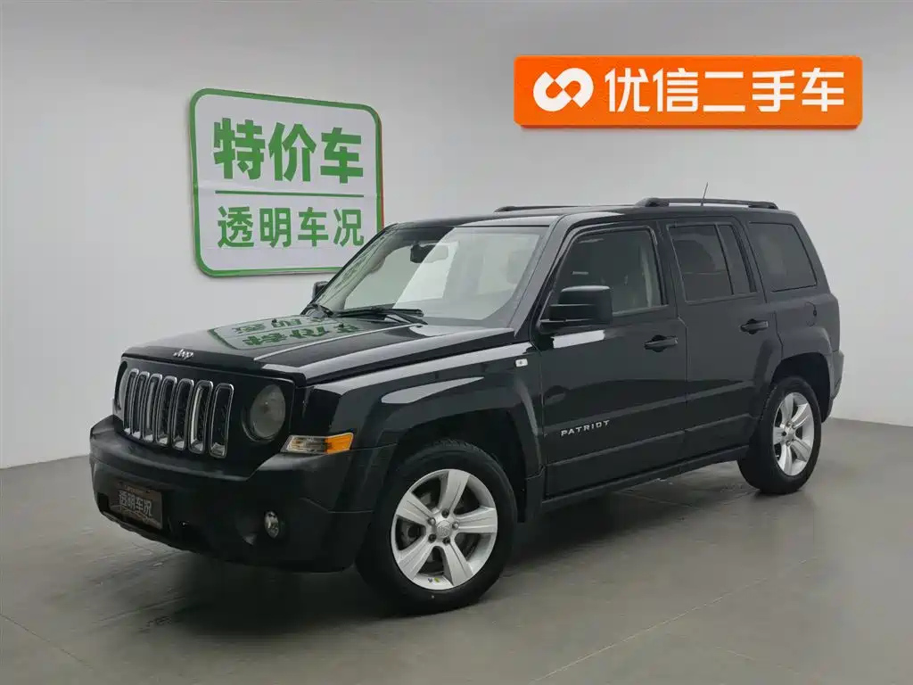 Аукционный лист JEEP FREEDOM 客 2015