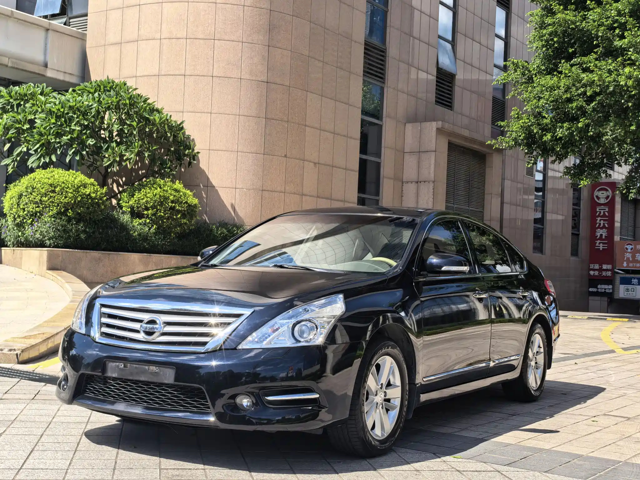 Аукционный лист NISSAN TEANA 2012