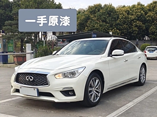 Заказать INFINITI Q50L