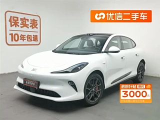 Заказать IM LS6