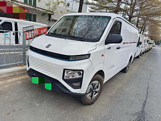 Заказать YUAN CHENG AU 星享V