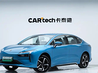 Заказать JMC 羿