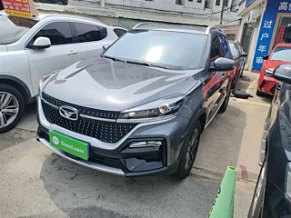 Заказать COWIN AUTO 炫界