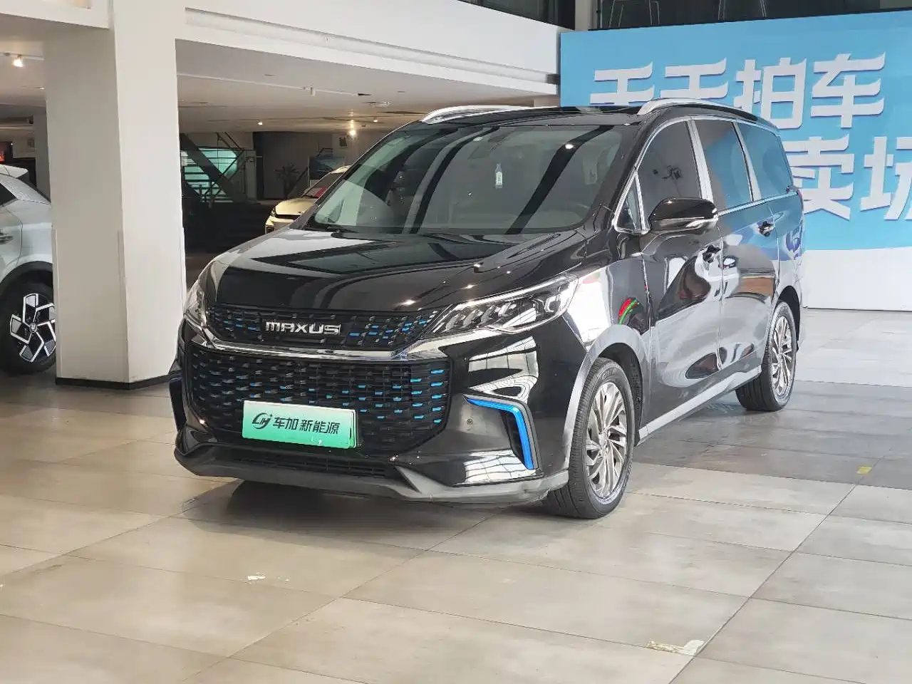 Аукционный лист SAIC MAXUS EUNIQ 5 2022