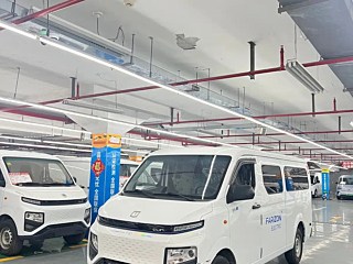 Заказать YUAN CHENG AU 星享V