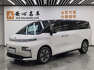 Заказать LEVC L380