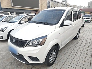 Заказать BAIC CHANGHE M50S