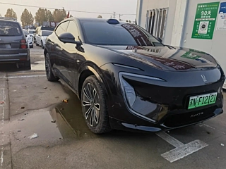 Заказать AVATAR OTHER