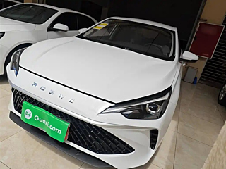 Заказать ROEWE I5