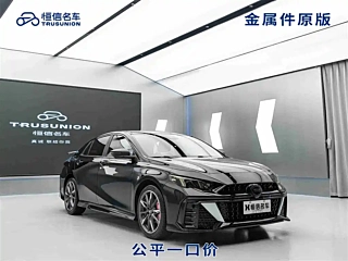 Заказать TRUMPCHI EMPOW