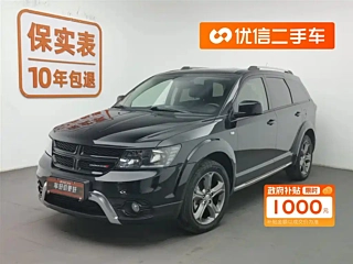 Заказать DODGE JCUV