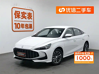 Заказать MG MG5