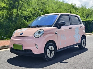 Заказать LINGBOX BOX