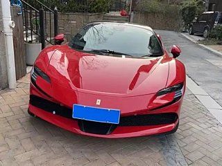 Заказать FERRARI SF90