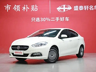 Заказать FIAT VIAGGIO