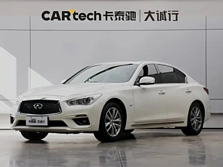 Заказать INFINITI Q50L