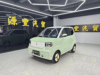 Заказать LINGBOX UNI