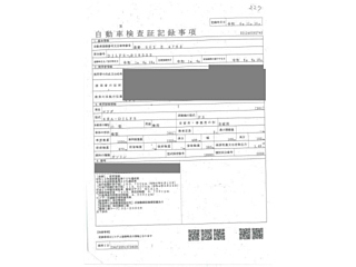 MAZDA DEMIO 2019