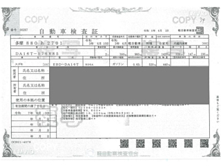 SUZUKI CARRY TRUCK 2021