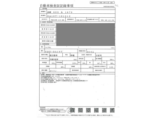 SUZUKI CARRY TRUCK 2014
