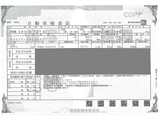 DAIHATSU HIJET VAN 2019