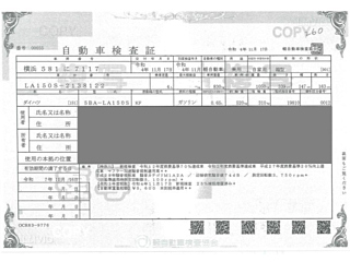 DAIHATSU MOVE 2022