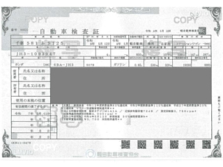 HONDA N WGN 2022