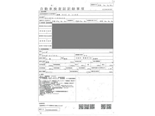MAZDA DEMIO 2015