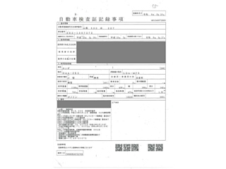 HONDA INSIGHT 2011