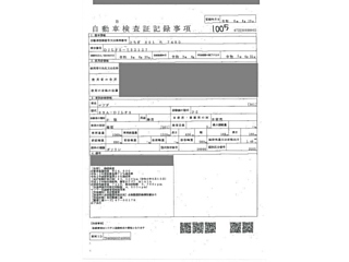 MAZDA MAZDA2 2021
