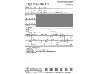 DAIHATSU HIJET VAN 2020
