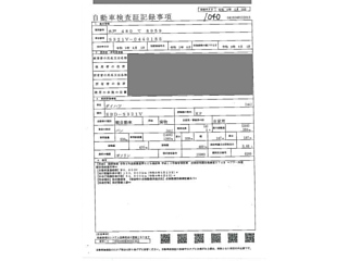 DAIHATSU HIJET VAN 2020