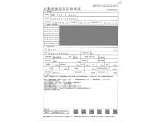 DAIHATSU MIRA E S 2019
