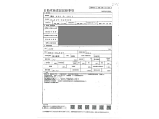 SUZUKI EVERY 2014