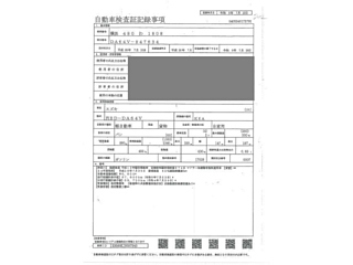 SUZUKI EVERY 2014