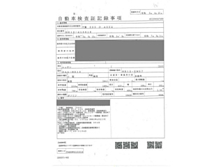 NISSAN NOTE 2020