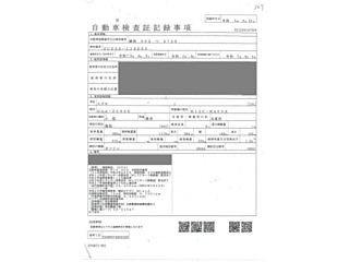 SUZUKI SWIFT 2020