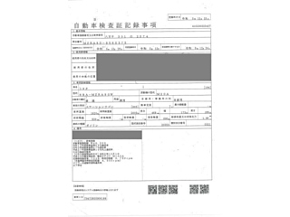 TOYOTA VOXY 2023