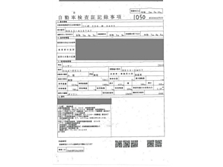 NISSAN NOTE 2020
