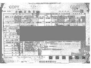DAIHATSU MIRA E S 2020