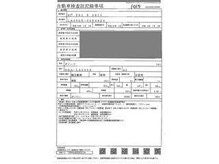DAIHATSU MIRA E S 2018