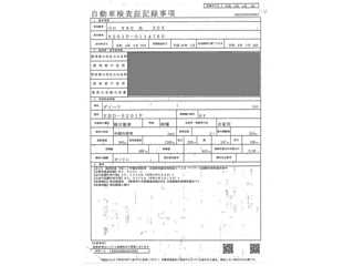 DAIHATSU HIJET TRUCK 2014