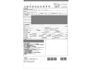 NISSAN NOTE 2021