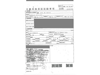 NISSAN NOTE 2019