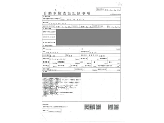 SUBARU XV 2020