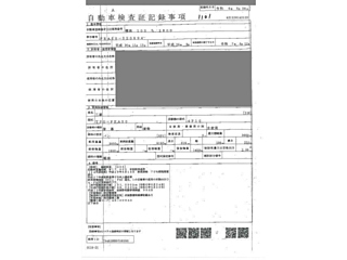 MITSUBISHI CANTER 2013