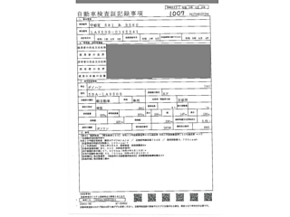 DAIHATSU MIRA E S 2019