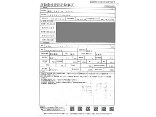 SUZUKI ALTO 2010
