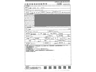 MITSUBISHI MINICAB VAN 2014