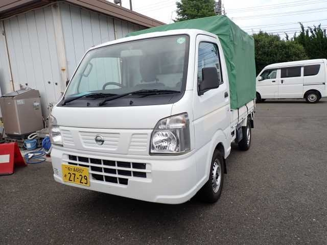 NISSAN CLIPPER TRUCK 2020